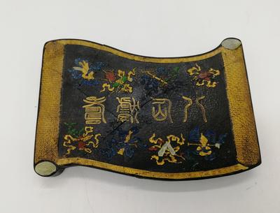 Коллекционный брусок китайской туши «Восемь бессмертных собирающих Ци». Китай. Начало XX века.