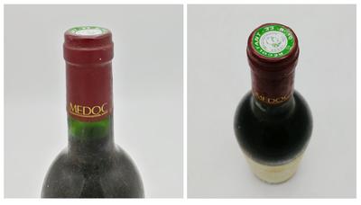 Вино 1996 "Chateau Terre Rouge". Упаковка не повреждена. Этикетка в хорошей сохранности. В комплект входит подарочная упаковка в виде футляра для бутылки