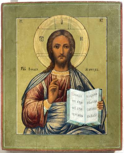 Икона "Господь Вседержитель". Палех, XIX век