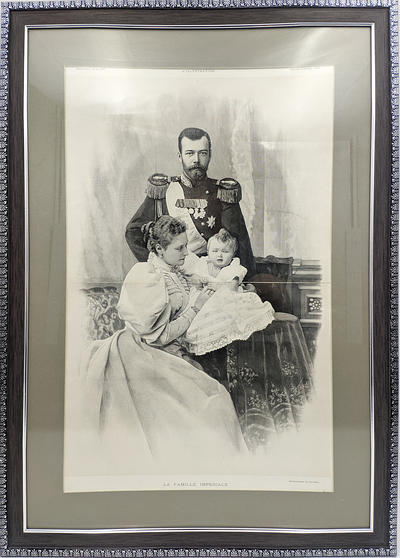 Гравюра "Император Николай II с семьей". "La Famille Imperiale", 1896 г.