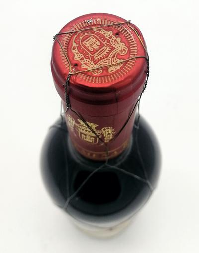 Вино 2002 &quot;Valdegema&quot;. Год урожая 2002. Производитель&quot;Vina Extremena, S.A.&quot; Испания