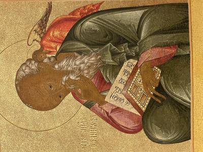 Икона "Св. Иоанн Богослов". Центральная Россия, XIX век