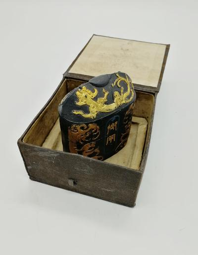 Коллекционный брусок китайской туши в виде портовой печати. Китай, о. Хайнань. Конец XVIII века.