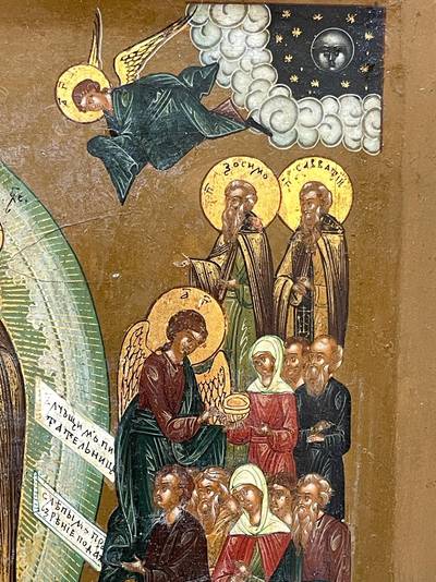 Икона "Богоматерь Всех скорбящих Радость". Мстера, XIX век